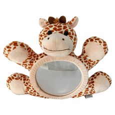 HAPPY WORLD 長頸鹿後視鏡, 棕色