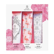 F3 시스템즈 핸드크림 세트, 겨울 교향곡 30g + 꿈 속의 향연 30g + 비밀의 화원 30g, 1세트, 3개