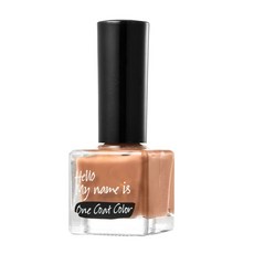 一種外套顏色, 乳棕色, 1個