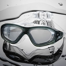 View Hydroscope Xtreme V1000S, 天空, 1個