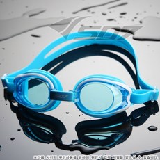 SD7 兒童猴子護目鏡SGL-500J, 藍色, 1入