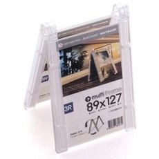 멀티프레임 양면, 투명, 1개