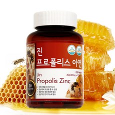 Noksibcho 杜松子酒蜂膠鋅膠囊, 120 件, 1瓶