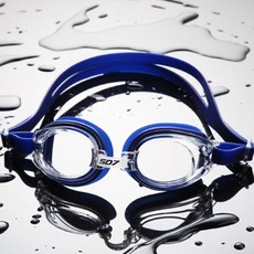 SD7 兒童泳鏡 SGL-800J, 海軍藍, 1入