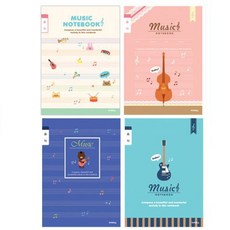 아이비스 800 초등음악 10개입, 랜덤 발송, 4개