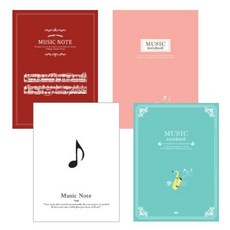 아이비스 800 중고음악(N) 10개입, 랜덤 발송, 4개