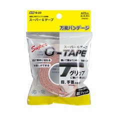 輕型萬能膠帶, 棕色