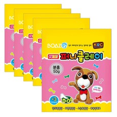 보아스린 퍼니클레이 700, 분홍, 5개