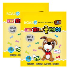 보아스린 퍼니클레이 700, 야광노랑, 2개