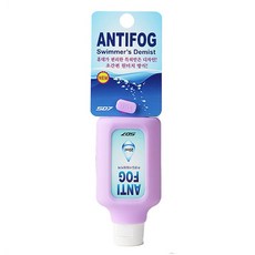 SGL-AS03 SD7 고리안티포그 신개념 휴대간편형 대용량, 퍼플, 1개