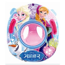 위니코니 겨울왕국 베이직 쿠션보행기, 혼합 색상, 620 x 670mm, 1개