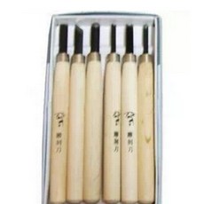 아리코 조각칼 6종, 1개