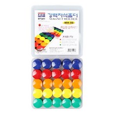 포비월드 강력자석홀더 MH-50, 빨강 + 주황 + 노랑 + 초록 + 파랑, 1개