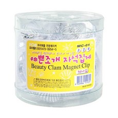 포비월드 조개자석집게 MC-01, 1개