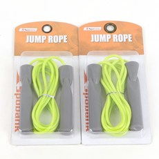 HANA 一軸承二跳繩, 灰色+淺綠色
