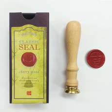 Gail Art 櫻桃木精美封蠟幣 + 封蠟章 + 附贈對應封蠟貼紙 套組, 2入(手柄+蜂蠟章頭25號)+紙盒, 1個