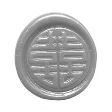 佳日藝術 封口貼紙 銀色 一般, 圖案 14（密封貼紙 12p）, 1個