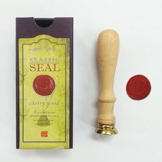 가일아트 체리우드 알파벳코인 씰도장세트 (해당씰스티커부착), 2p (씰 1p, 코인 N 1p) + 종이케이스, 1개