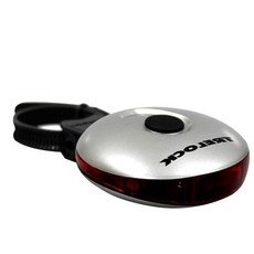 도디치 TRILOCK LS 605, 실버, 1개