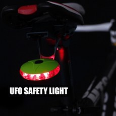 도디치 UFO 후미등, 화이트, 1개