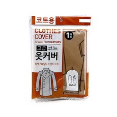 다이소 고급옷커버 코트용, 1매입, 5개