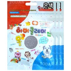 하비볼클레이 50g, 3개, 은
