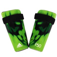 F50 라이트 신가드(M38652)-008, 그린