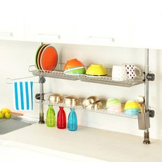 KOXINA 雙層廚房瀝水架, 混色