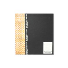 홀마크 레시피북, 블랙, 1권