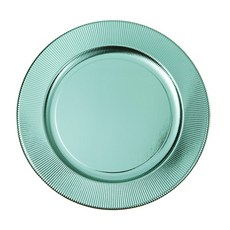 XTRA 海藍寶石低盤