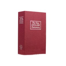 아리코 비밀 책 딕셔너리암호형 금고, 레드