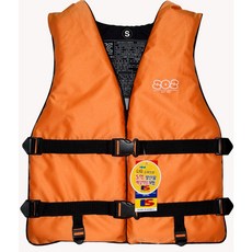 SOS 浮力救生背心, 橘子