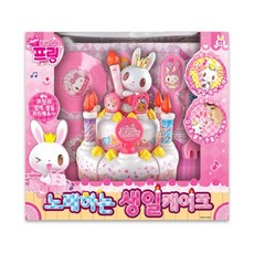 프린세스프링 프링생일케익 멜로디완구, 혼합색상, 1개