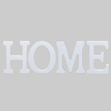 아리코 나무장식 HOME, 화이트, 1개