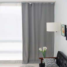 Apoa Room 素色亞麻打孔遮光簾, 灰色