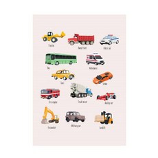 앤츠팩토리 일러스트포스터, driver