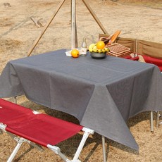 Happytool 讓·格雷野餐墊, 單色