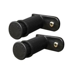 CNP L形搖籃, 2個, 黑色