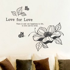 Deco Sarang 圖案貼紙 E, 阿多尼斯