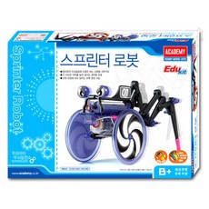 ACADEMY PLASTIC MODEL 短跑機器人 18151A, 單色