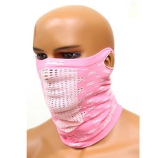 NAROO X-5, 粉色的