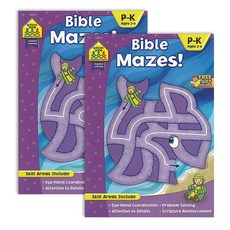 베이직 스쿨존 여러가지 성경 액티비티 북 (미로), 2권