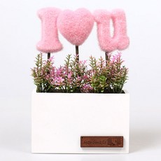 프로방스코리아 아이러브유 화분, 화이트