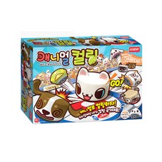 아카데미과학 캐니멀 컬링, 1개