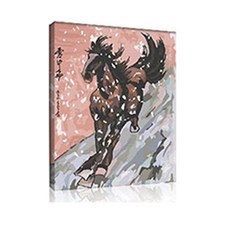 Avade G055 動物圖, 暴風雪中的馬