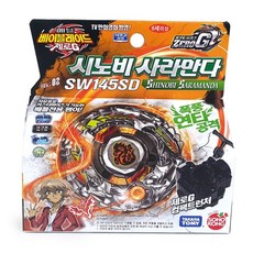 메탈베이블레이드 시노비사라만다 팽이 SW145SD, 혼합 색상, 1개