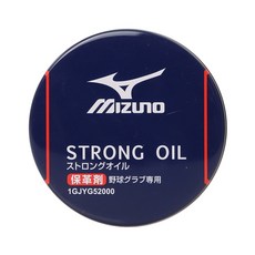 MIZUNO 1GJYG52000 글러브 오일 MI153MBGOL001, 곤색
