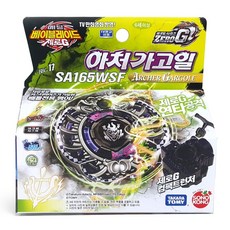 손오공 메탈베이블레이드제로G 아처가고일 SA165WSF, 1개, 6세이상