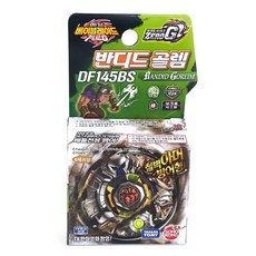 메탈베이블레이드 반디드골렘 부스터팩 팽이 DF145BS, 혼합 색상, 1개