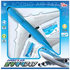 씽크 보잉에어747 (21107), 1개